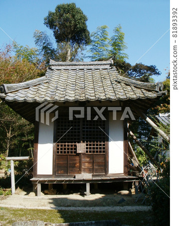 滋賀縣城樂寺行子堂港南市 81893392