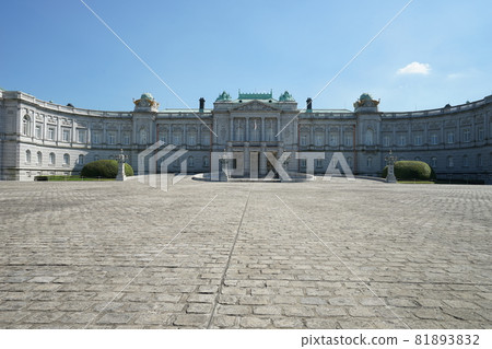 Akasaka Guest House, Akasaka Guest House Gate, Western House 81893832