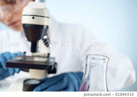 technology research laboratory microbiology science 81894310