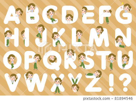 一套旨在匹配字母表的休閒時尚女性 81894546