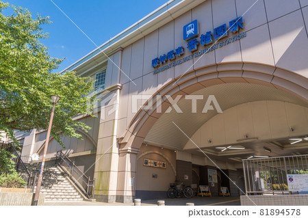 Scenery in front of the station Koroen Station Scenery in front of the station Koroen Station 81894578