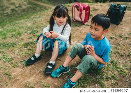 After school for elementary school students 81894697