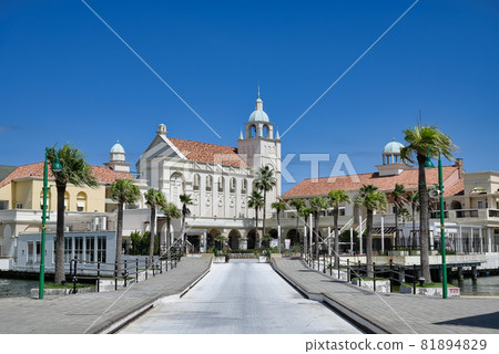 Seaside Momochi Seaside Park (Marizon) Seaside Momochi Seaside Park (Marizon) 81894829