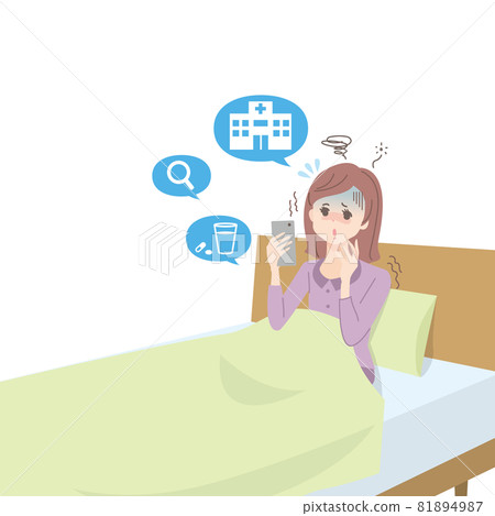 A woman in poor physical condition is looking for a hospital on her smartphone A woman in poor physical condition is looking for a hospital on her smartphone 81894987