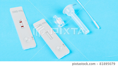 Rapid kits of Covid-19 Ag test. Rapid kits of Covid-19 Ag test. 81895079