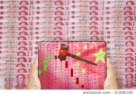 China Regulatory Crackdown Cuts Beyond Investment 81896180