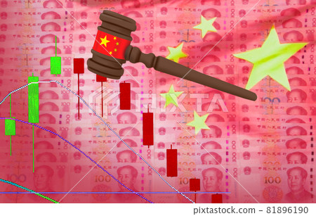 China Regulatory Crackdown Cuts Beyond Investment China Regulatory Crackdown Cuts Beyond Investment 81896190