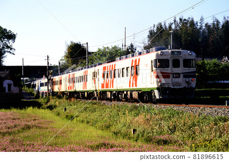1998 Seychelles Fureai SUNIN united on the Nara Line 1998 Seychelles Fureai SUNIN united on the Nara Line 81896615
