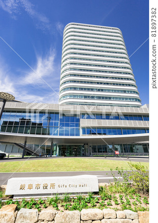 Gifu City Hall New Government Building Gifu City Hall New Government Building 81897382