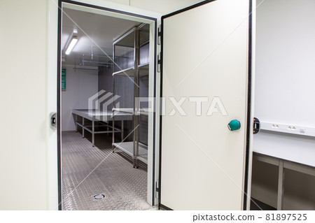 Large fridge designed as a workspace Large fridge designed as a workspace 81897525