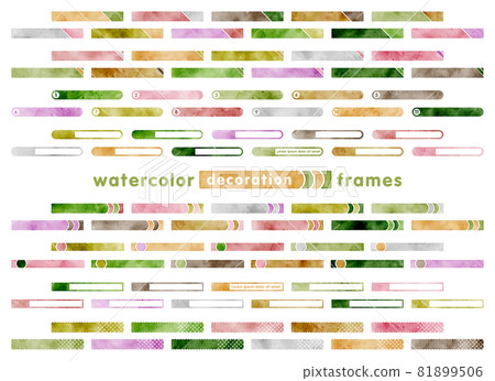 Hand-painted watercolor decoration frame:... - Stock Illustration ...