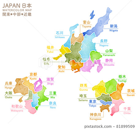 Colorful watercolor map of Japan: Kanto, Chubu, Kinki Colorful watercolor map of Japan: Kanto, Chubu, Kinki 81899509