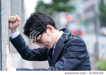 是困擾的商人 81900180