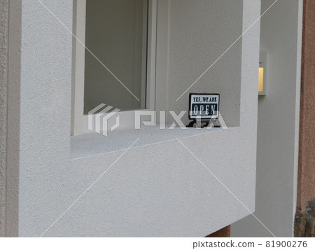 OPEN fashionable news store sign 81900276