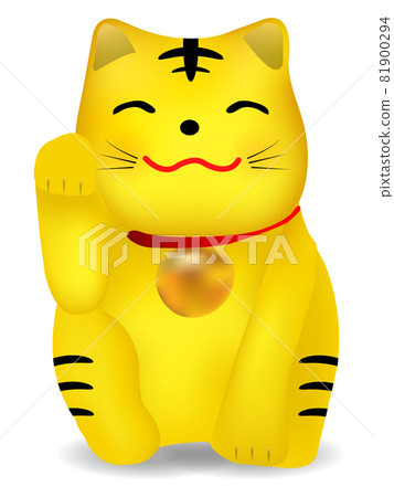 老虎邀請老虎新年賀卡圖標 老虎邀請老虎新年賀卡圖標 81900294