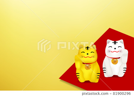 老虎邀請老虎新年賀卡背景 老虎邀請老虎新年賀卡背景 81900296