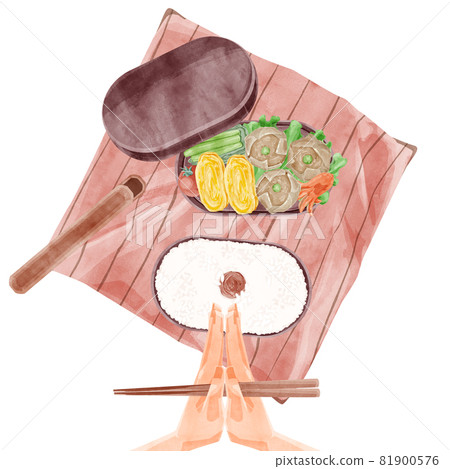 Handwritten watercolor style illustration of eating shumai handmade bento for lunch 81900576