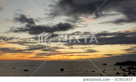 blue water, marine, maritime 81901937