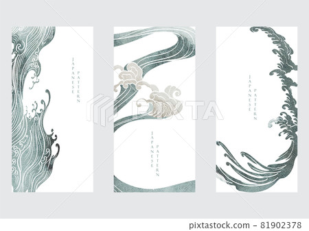 Japanese greeting card with hand drawn wave decoration vector. Watercolor texture with ocean sea elements in vintage style. 81902378