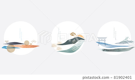 Abstract art background with watercolor texture vector. Mountain forest banner design with Japanese pattern in vintage style. Logo and icon design. 81902401