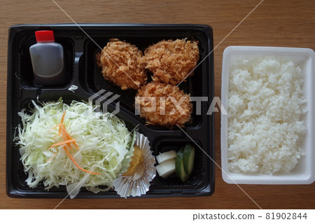 Takeout of pork cutlet set meal Takeout of pork cutlet set meal 81902844
