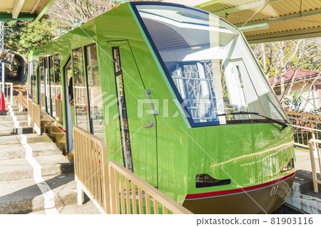 "Oyama Cable Car No. 1" stopped at Oyama Cable Station [Isehara City, Kanagawa Prefecture] 81903116