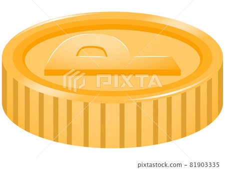 Illustration of a coin with a P engraved on the... - Stock Illustration ...