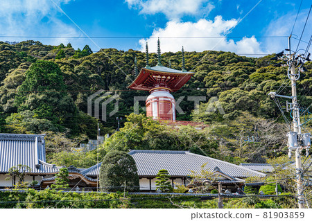 [23rd Fudasho] Yakuoji Temple [88 places in Shikoku] 81903859