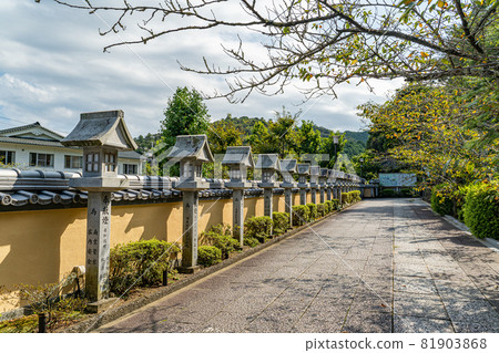[23rd Fudasho] Yakuoji Temple [88 places in Shikoku] 81903868