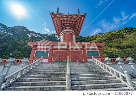 [23rd Fudasho] Yakuoji Temple [88 places in Shikoku] 81903873