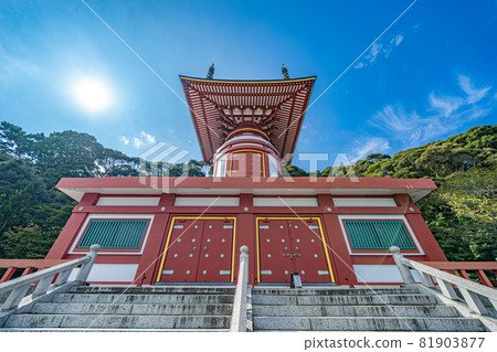 【第23不動道所】藥王寺【四國88處】 【第23不動道所】藥王寺【四國88處】 81903877