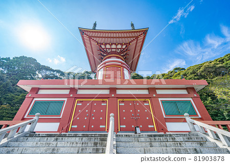 【第23不動道所】藥王寺【四國88處】 81903878
