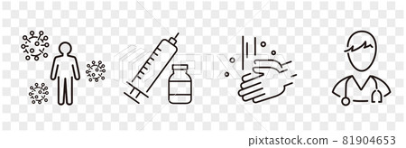 hand, icon, icons 81904653