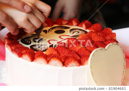 Daruma cake Daruma cake 81904681