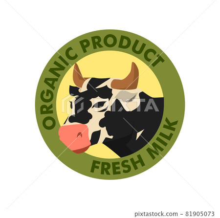 Cattle farm product and milk emblem or logo, flat vector illustration isolated. 81905073