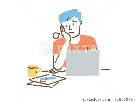 Unmotivated man Unmotivated man 81905079