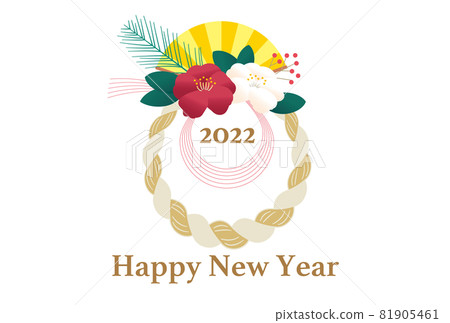 New Year's card of Shimenawa 1 (vertical) New Year's card of Shimenawa 1 (vertical) 81905461