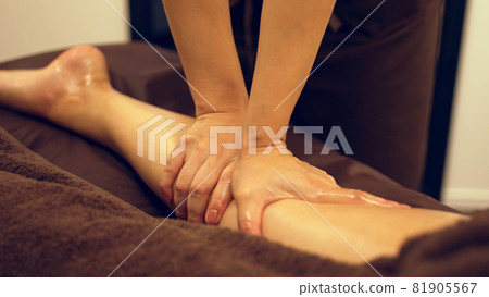 Esthetic foot care Esthetic foot care 81905567