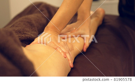 Esthetic foot care Esthetic foot care 81905578