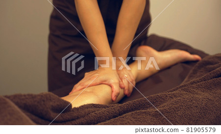 Esthetic foot care Esthetic foot care 81905579