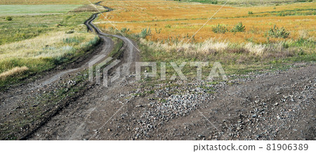 Fork roads 81906389