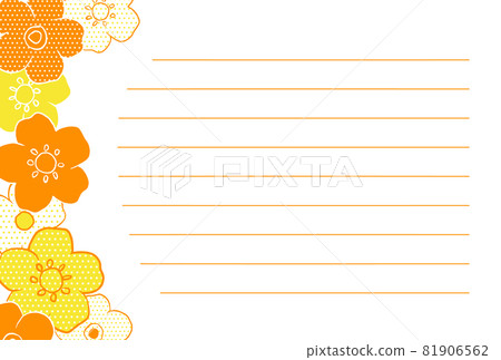 明信片_5花_黃色 明信片_5花_黃色 81906562