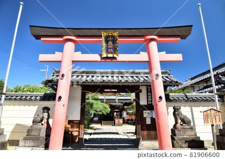 五棱神社[奈良縣奈良市藥師堂町] 81906600