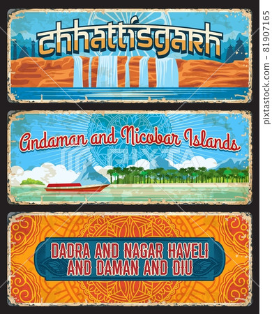 Chhattisgarh, Andaman and Nicobar Islands, Dadra and Nagar Haveli and Daman and Diu Indian states vintage plates. Vector travel destination aged signs, India landmarks. Retro boards or banners set Chhattisgarh, Andaman and Nicobar Islands, Dadra and Nagar Haveli and Daman and Diu Indian states vintage plates. Vector travel destination aged signs, India landmarks. Retro boards or banners set 81907165