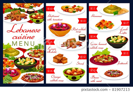 Lebanese cuisine menu with vector dishes of Arab food. Hummus, vegetable soups and meat bean stew, halloumi cheese with tomatoes, lamb kofta meatballs and fattoush salad, cake and stuffed zucchini Lebanese cuisine menu with vector dishes of Arab food. Hummus, vegetable soups and meat bean stew, halloumi cheese with tomatoes, lamb kofta meatballs and fattoush salad, cake and stuffed zucchini 81907213