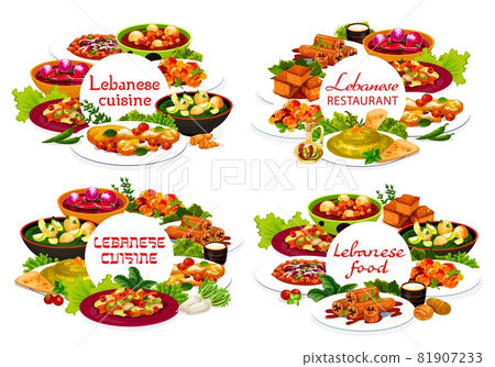 Lebanese cuisine restaurant food with vector Arab dishes of vegetables, meat and dessert. Hummus with crouton, lamb kofta and dumpling soups, fattoush salad, halloumi cheese, stuffed zucchini and cake Lebanese cuisine restaurant food with vector Arab dishes of vegetables, meat and dessert. Hummus with crouton, lamb kofta and dumpling soups, fattoush salad, halloumi cheese, stuffed zucchini and cake 81907233