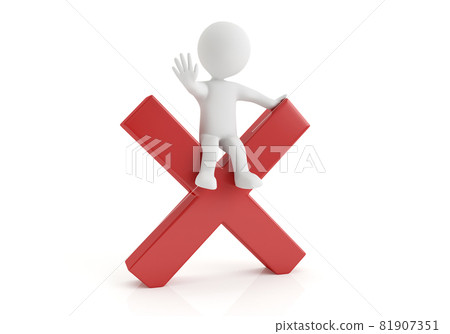 3d white people - no symbol 81907351