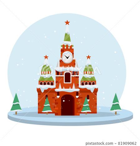 Moscow's kremlin. Winter Residence of Russian President on red square Moscow's kremlin. Winter Residence of Russian President on red square 81909062