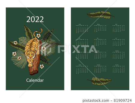 Christmas 2022 calendar with tiger animal. Christmas 2022 calendar with tiger animal. 81909724