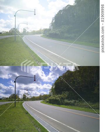 Image of how cataracts look 81909998